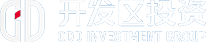 廣州開(kāi)發(fā)區投資集團有限公司