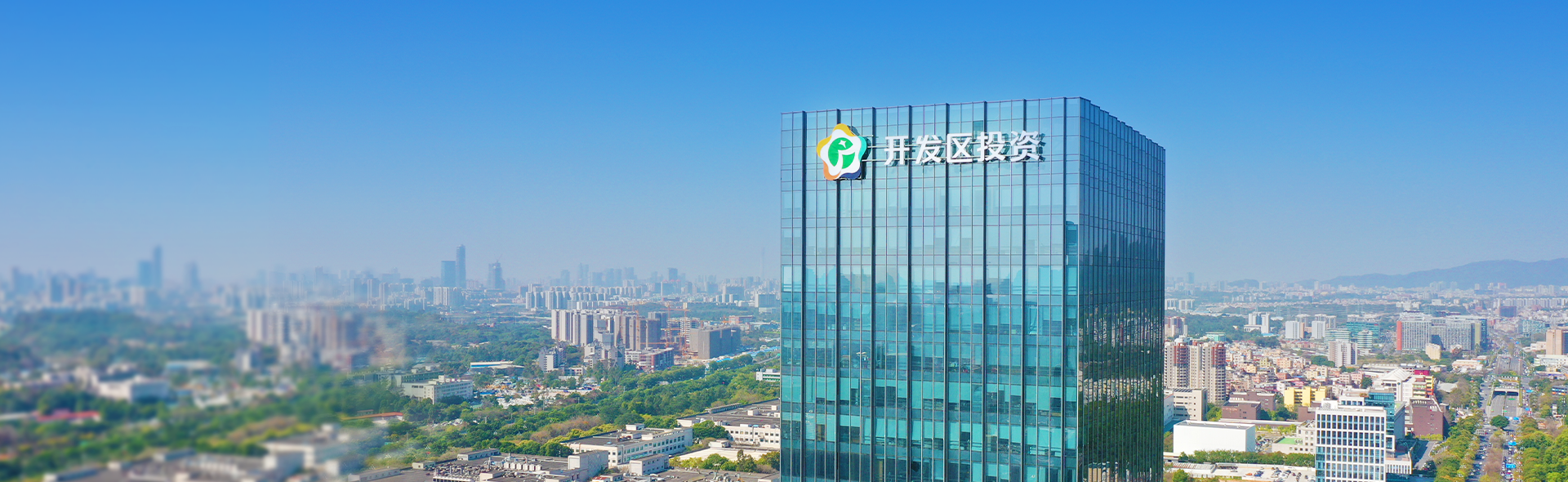 服務(wù)專(zhuān)區