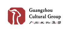 廣州文化集團
